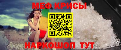 mix Бугуруслан