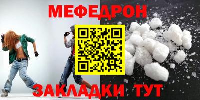 mix Бугуруслан