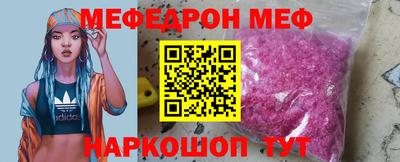 PSILOCYBIN Будённовск