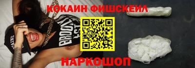 PSILOCYBIN Будённовск