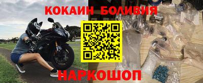 PSILOCYBIN Будённовск
