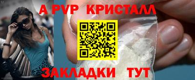 mix Бугуруслан
