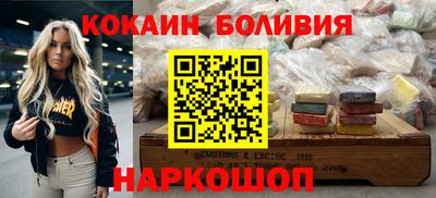 mix Бугуруслан