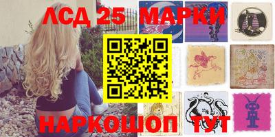 PSILOCYBIN Будённовск