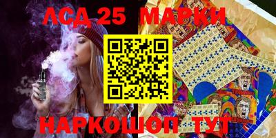 PSILOCYBIN Будённовск