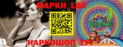PSILOCYBIN Будённовск