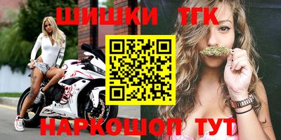 кокаин премиум Бузулук