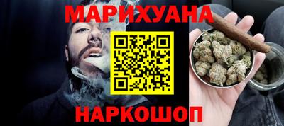 кокаин премиум Бузулук