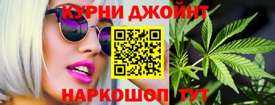 кокаин премиум Бузулук