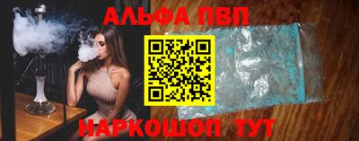 кокаин премиум Бузулук