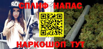 кокаин премиум Бузулук