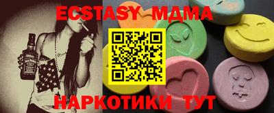 mix Бугуруслан