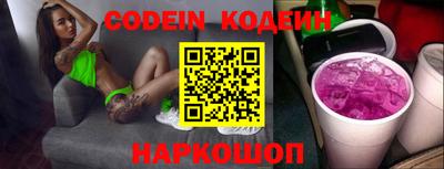 PSILOCYBIN Будённовск