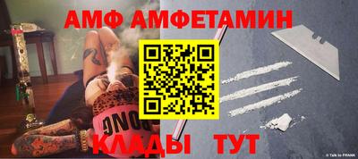 кокаин премиум Бузулук