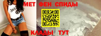 кокаин премиум Бузулук
