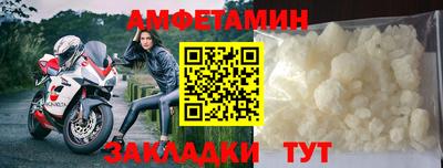 PSILOCYBIN Будённовск