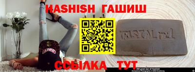 mix Бугуруслан