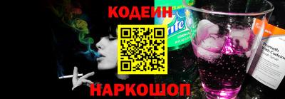PSILOCYBIN Будённовск