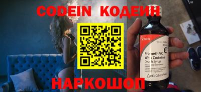 mix Бугуруслан