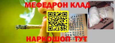 mix Бугуруслан