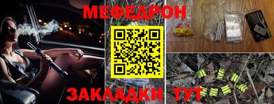 PSILOCYBIN Будённовск