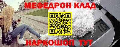 mix Бугуруслан