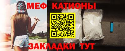 mix Бугуруслан