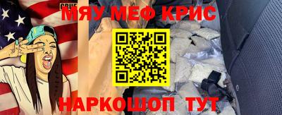 PSILOCYBIN Будённовск