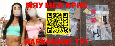 кокаин премиум Бузулук