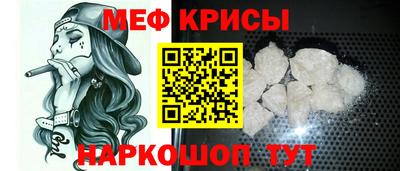 mix Бугуруслан